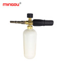 low price car washer high pressure washer gun